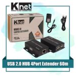 اکستندر کی نت مدل KNET K-EXUSB060 USB 60M - تصویر 2