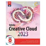 مجموعه نرم افزار Adobe Creative Cloud 2023 گردو