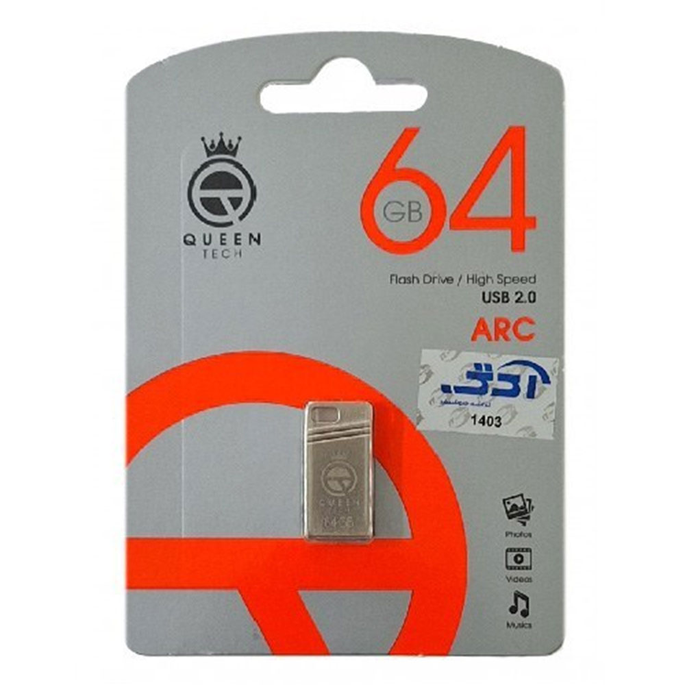 فلش کوئین تک مدل QUEENTECH ARC 64G
