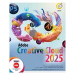 مجموعه نرم افزارهای Adobe Creative Cloud 2025