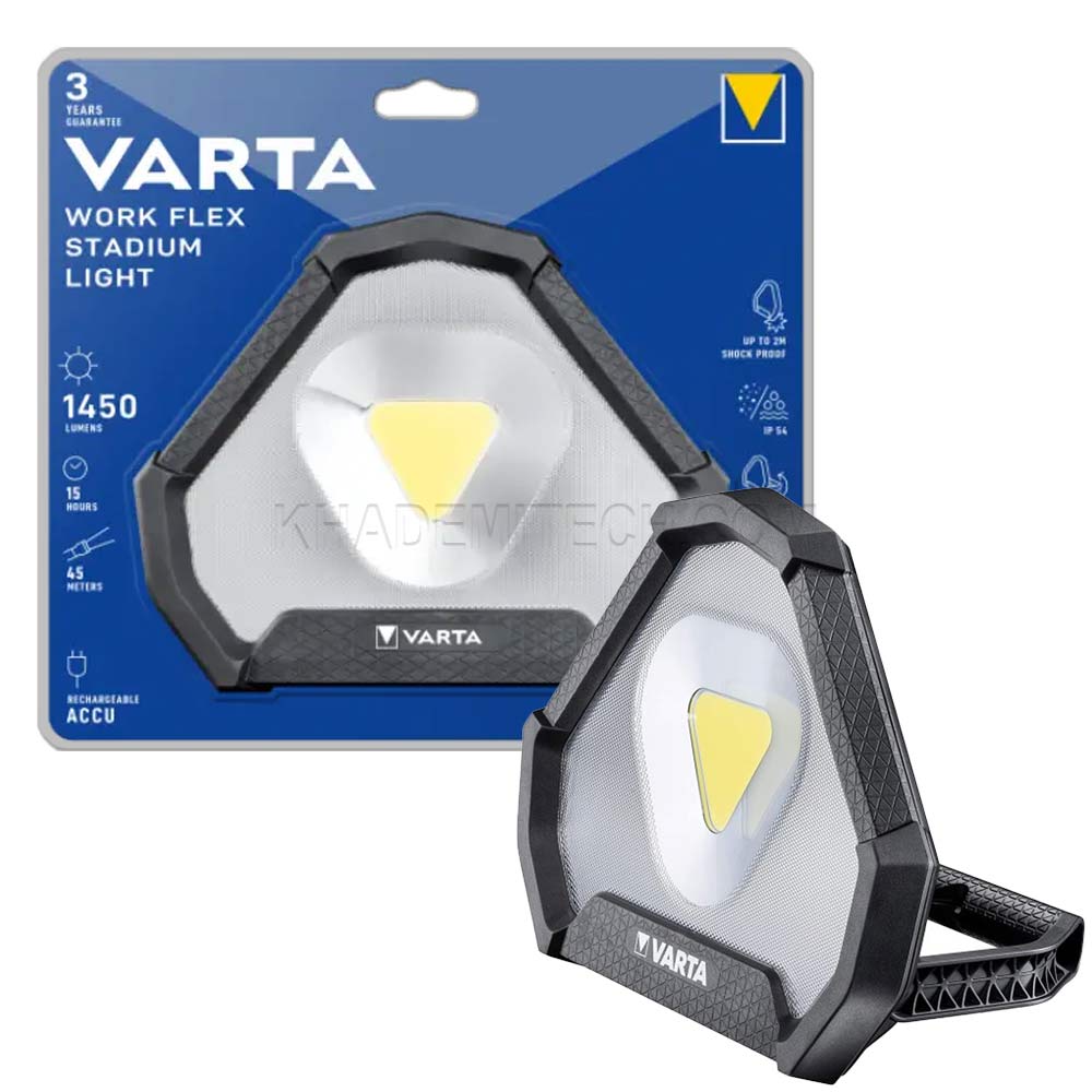 پروژکتور شارژی وارتا مدل VARTA FLEX STADIUM