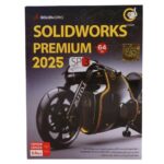 سالیدورک پرمیوم  SOLID WOEKS Premium 2025 گردو