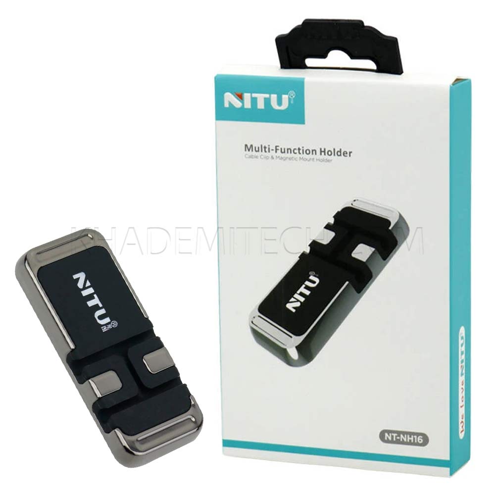 هولدر موبایل و کابل نیتو مدل NITU NH16
