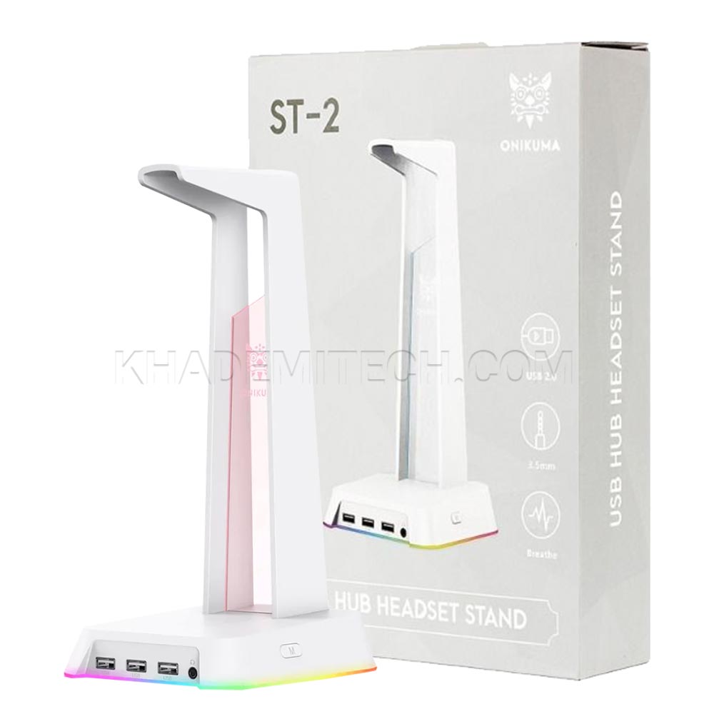 استند هدست اونیکوما مدل ONIKUMA ST-2 سفید