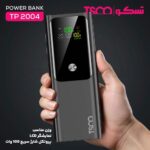 پاوربانک تسکو مدل TSCO TP2004 100W 20000mAh مشکی