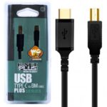 کابل TYPE-C به پرینتر KNET-PLUS 1.5M