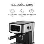 اسپرسو ساز لپرسو مدل LEPRESSO DUAL DRIP BARISTA LP15DCM 4 in 1 - تصویر 5