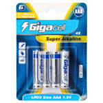 باتری آلکالاین نیم قلم گیگاسل مدل GIGACELL Super Alkaline AAA بسته 4 عددی