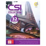 مجموعه نرم افزاری سی اس آی کالکشن CSI Collection گردو
