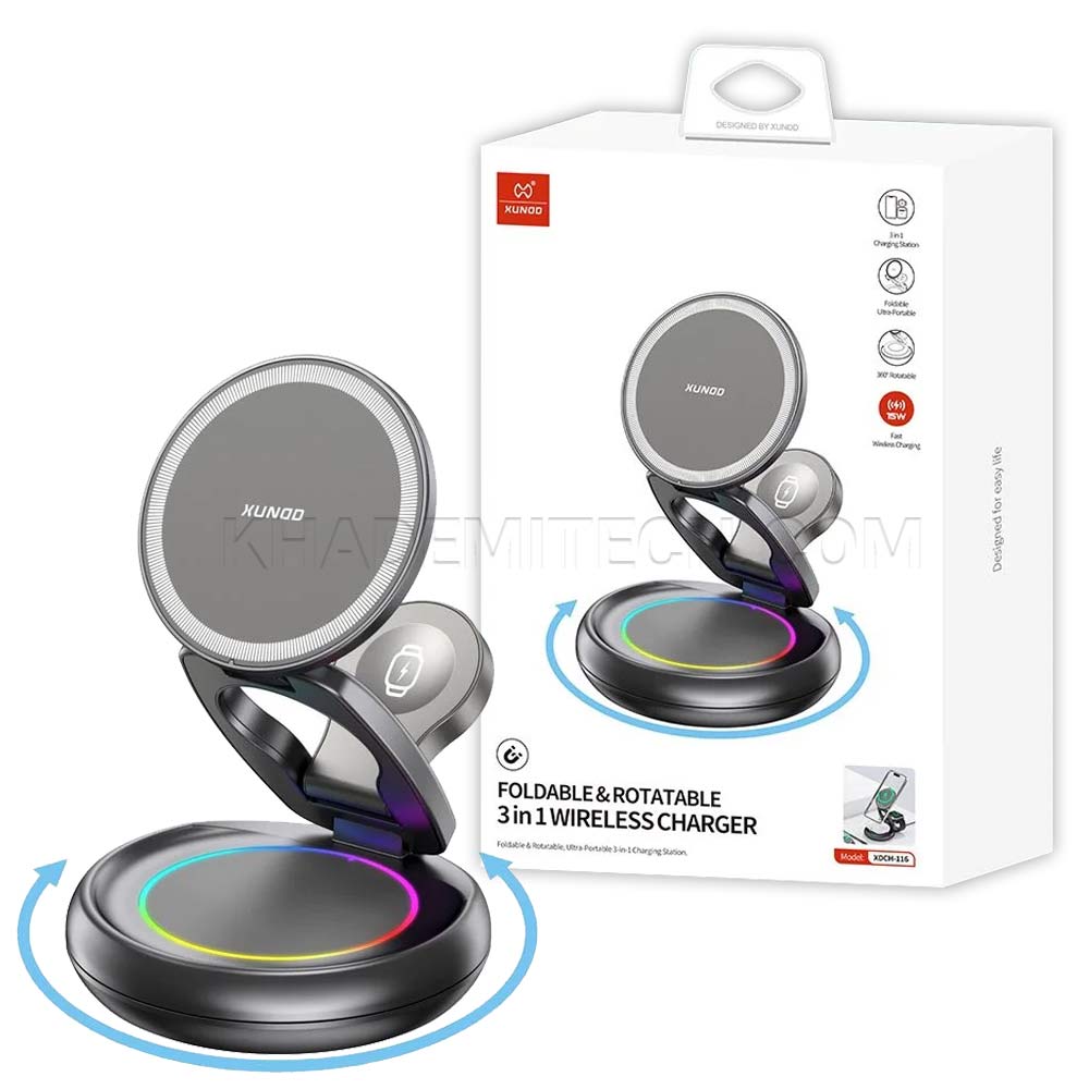 شارژر بی سیم ژاند مدل XUNDD XDCH-116 3IN1