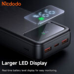 پاوربانک مکدود مدل MCDODO MC-4230 20000mAh 22.5W مشکی - تصویر 3