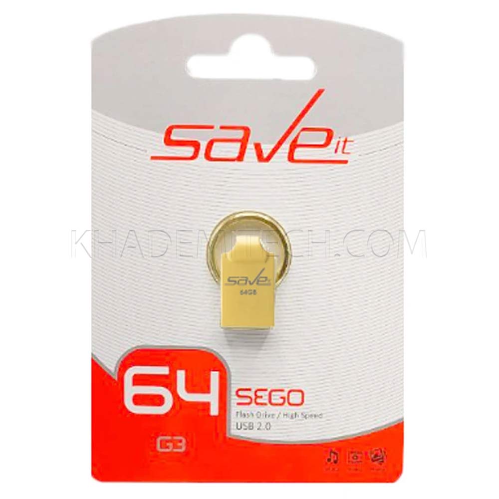 فلش سیویت مدل SAVE IT SEGO 64G گارانتی مادام العمر