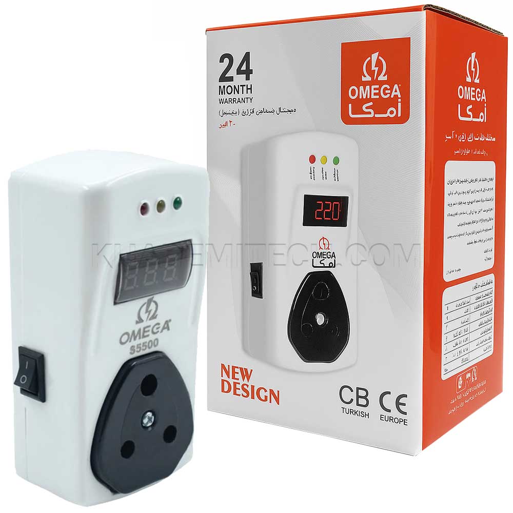 محافظ کولرگازی امگا مدل OMEGA S55000 40A دیجیتال