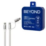 کابل شارژ 2 کاره بیاند مدل BEYOND BCCL-315 2IN1 سفید طول 0.15 متر