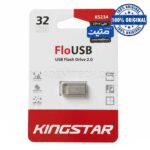 فلش کینگ استار مدل KINGSTAR KS234 SILVER 32G