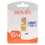 فلش سیویت مدل SAVE IT SAB 64G گارانتی مادام العمر