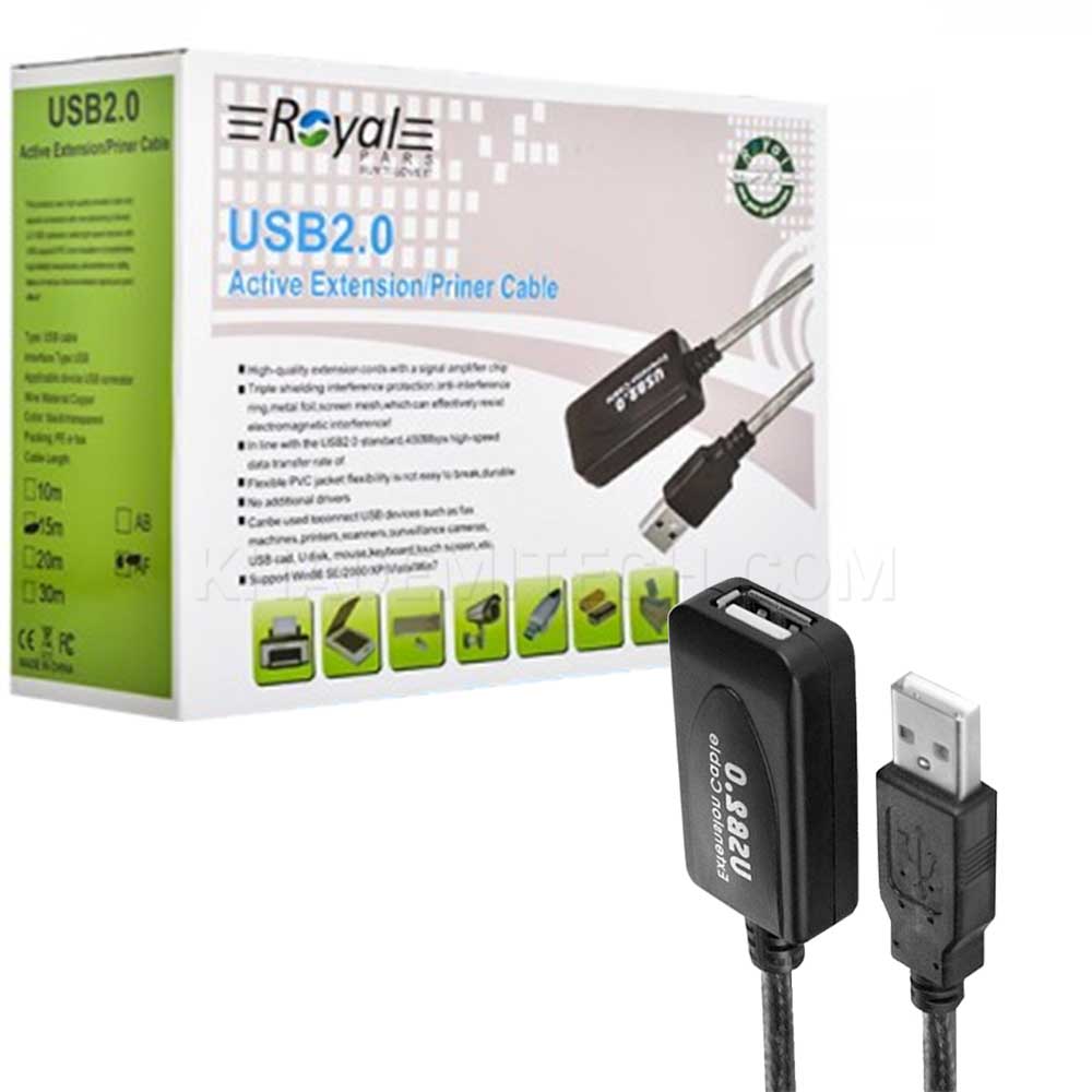 کابل افزایش رویال مدل ROYAL USB 15M