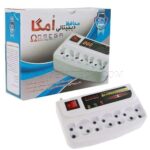 محافظ ساده هفت خانه آنالوگ امگا مدل OMEGA