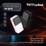 پاوربانک تسکو مدل TSCO TP3013 22.5W 30000mAh مشکی