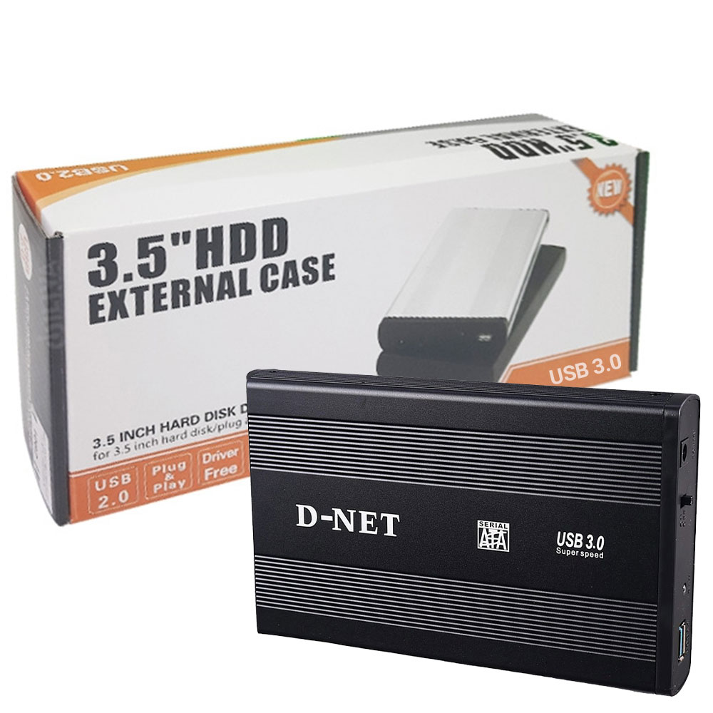 باکس هارد دی نت مدل D-NET PC USB3.0
