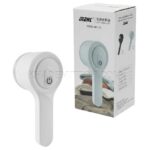 پرزگیر ام دی اچ ال مدل MDHL MD-370