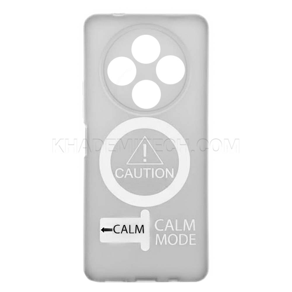 قاب شیائومی مدل Xiaomi Redmi C75/14C طوسی مات