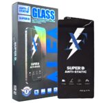 گلس آنتی استاتیک آلفا مدل ALFA AntiStatic IPHONE 17 /16 Pro