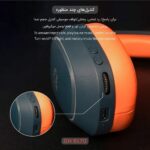 هدست بی سیم گیمینگ تسکو مدل TSCO HELIOS GH 6170 سرمه ای - تصویر 6