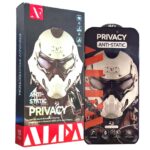 گلس آنتی استاتیک آلفا مدل ALFA Privacy Samsung A51