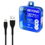 کابل شارژ لایتنینگ بیاند مدل BEYOND BUL-401 Lightning مشکی طول 1 متر