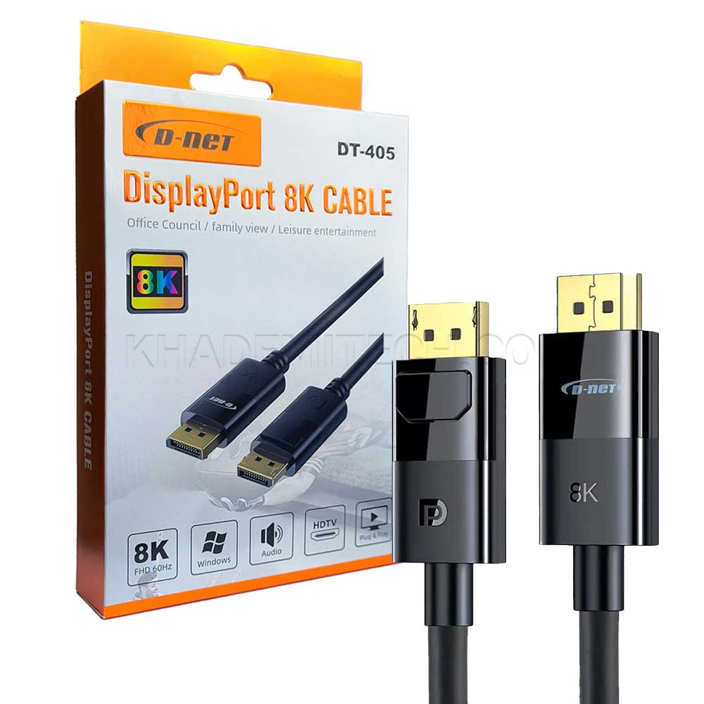 کابل تبدیل DisplayPort دی نت مدل DT_4O5_8K 3m