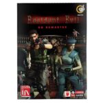 بازی کامپیوتر Resident Evil 1 REMASTER گردو