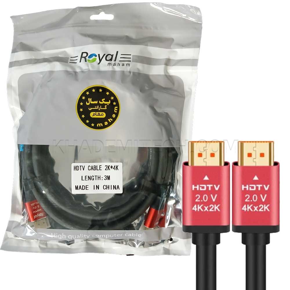 کابل زرهی رویال مدل ROYAL HDMI 14+1 1.4V 3M
