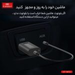 دانگل بلوتوث ارلدام مدل EARLDOM ET-M72 - تصویر 3