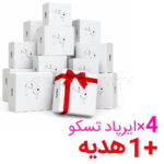 ایرپاد تسکو مدل TSCO TH 9100 سفید بسته 5 عددی(4 عدد+ 1 عدد هدیه)
