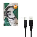 کابل پرینتر کی نت مدل KNET K-CUP20050 USB2.0 طول 5 متر