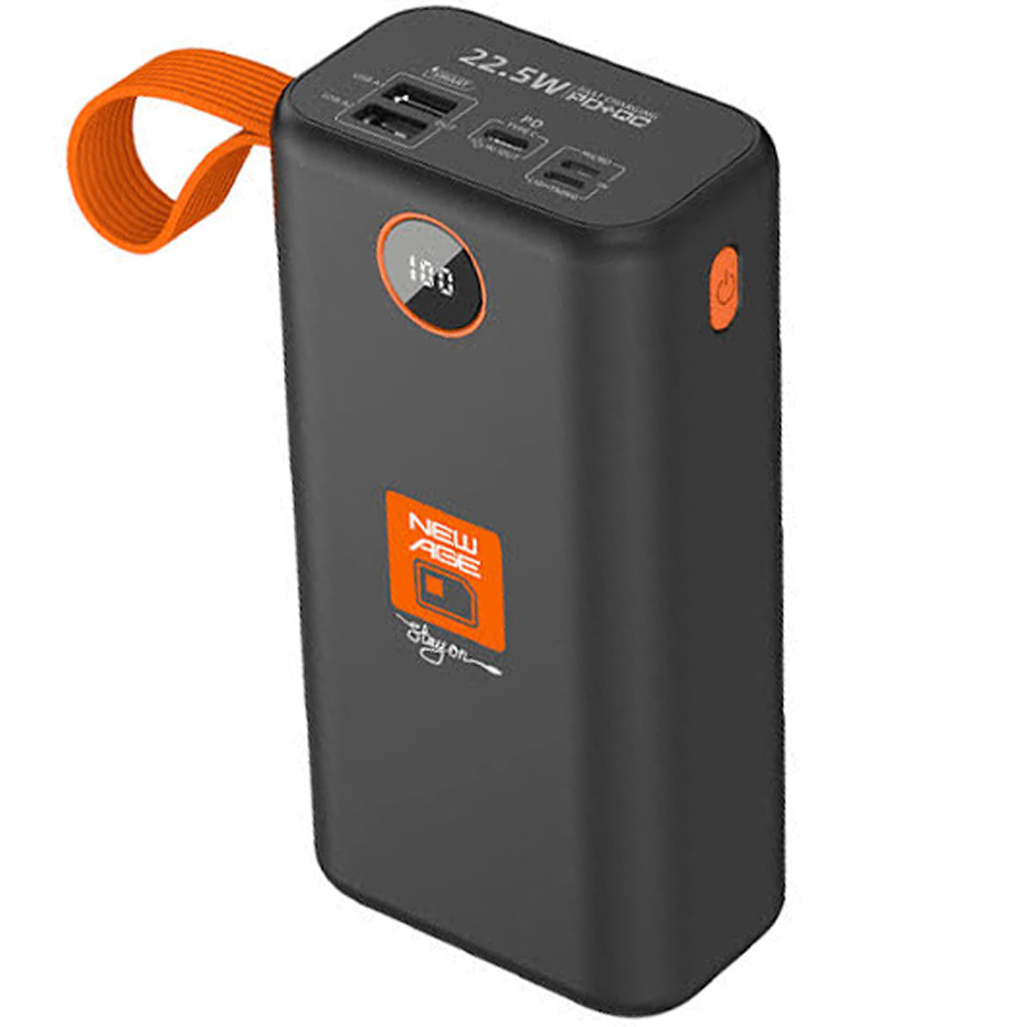 50000mah