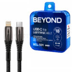 کابل شارژ تایپ سی به لایتنینگ بیاند مدل BEYOND BCL-501 LED USB-C to Lightning 27W مشکی طول 1 متر