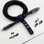 کابل شارژ تایپ سی به لایتنینگ بیاند مدل BEYOND BCL-501 LED USB-C to Lightning 27W مشکی طول 1 متر بسته 120 عددی(100 عدد + 20 عدد هدیه) - تصویر 3