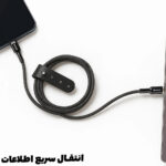 کابل شارژ دو سر تایپ سی بیاند مدل BEYOND BCC-511 USB-C to USB-C 60W مشکی طول 1 متر - تصویر 5