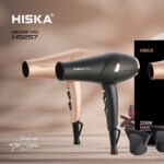 سشوار حرفه‌ای هیسکا مدل HISKA H5257 2200W طلایی - تصویر 2