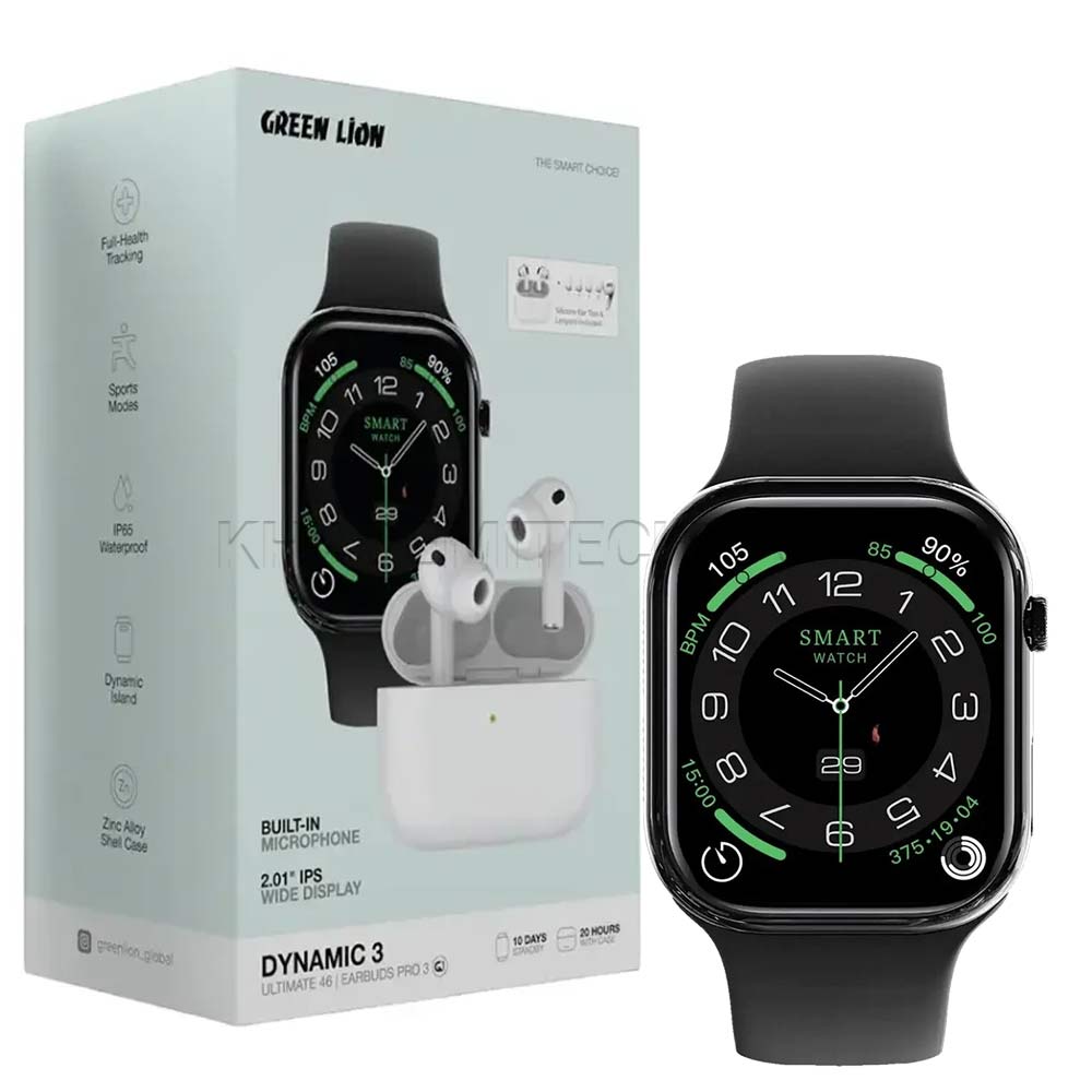 پک ساعت + ایرپاد گرین لاین مدل GREENLION DYNAMIC 3