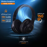 هدست بی سیم تسکو مدل TSCO TH 5376 مشکی - تصویر 3