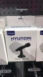 میکروفن رومیزی کنفرانسی  HYUNDAI - تصویر 2