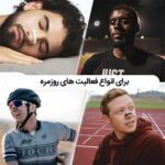گیره رفع خروپف در 4 سایز مدل STARTER به همراه چسب بینی بسته 3 عددی سفید - تصویر 4