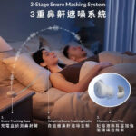 ایرپاد انکر مدل ANKER SOUNDCORE D1301H21 Sleep Smart ANC A30 سفید - تصویر 5