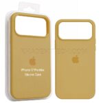 قاب سیلیکونی اپل مدل Silicon IPHONE 17 ProMax کالباسی