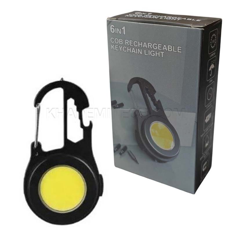 چراغ شارژی چند کاره مدل COB rechargeable keychain light 6IN1