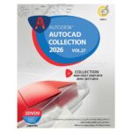 اتوکد کالکشن  مدل Autodesk Autocad 2026 گردو