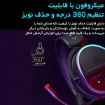 هدست سیم دار گیمینگ رپو مدل RAPOO VH650 مشکی - تصویر 3